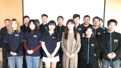 Çin Jiangsu Dinggong Medical Equipment Co., Ltd. Şirket Profili