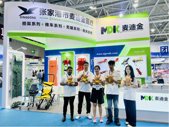 Çin Jiangsu Dinggong Medical Equipment Co., Ltd. Şirket Profili