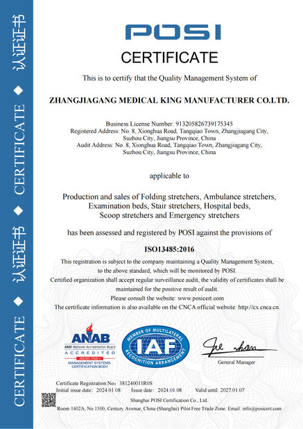 Çin Easy Life (Suzhou) Co.,LTD. Sertifikalar